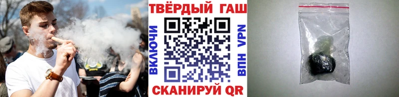 Где купить Болотное Бошки Шишки  А ПВП  ГАШИШ  Кокаин 