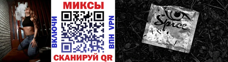 купить наркоту  Болотное  Бутират оксана 