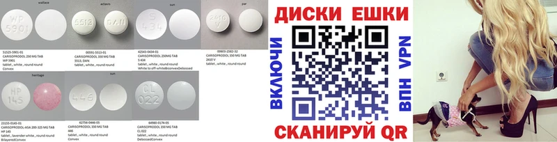 omg сайт  Болотное  Экстази 300 mg  хочу  