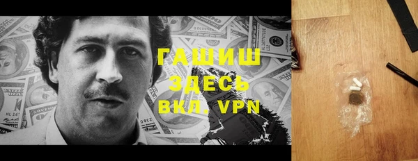 кокс Сатка
