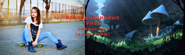 кокаин колумбия Абдулино