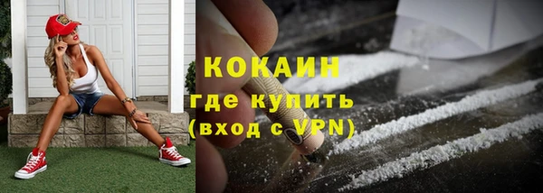 кокс Сатка