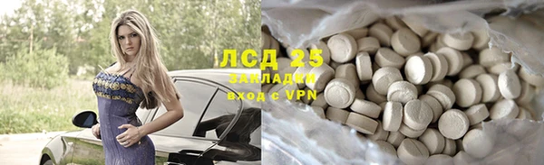 ешки Сафоново