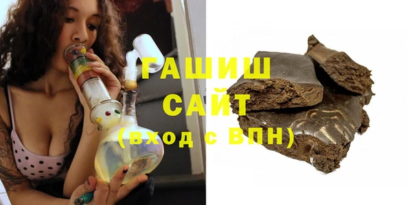 героин Абинск