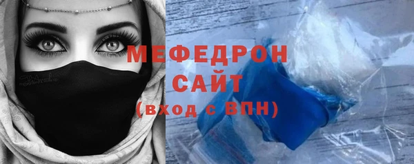 кокс Сатка