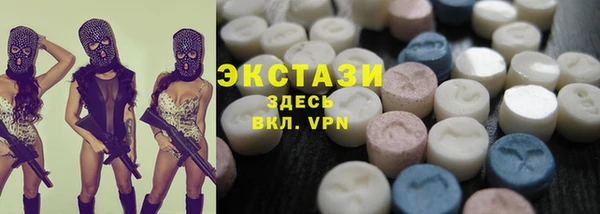 ешки Сафоново