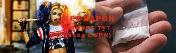 героин Абинск