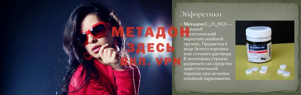 ешки Сафоново