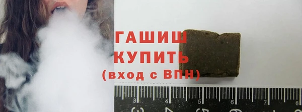 кокс Сатка