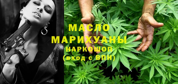 героин Абинск