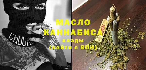 кокаин колумбия Абдулино