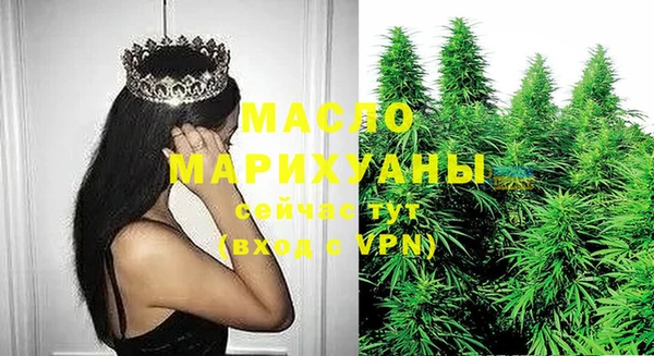 кокс Семёнов