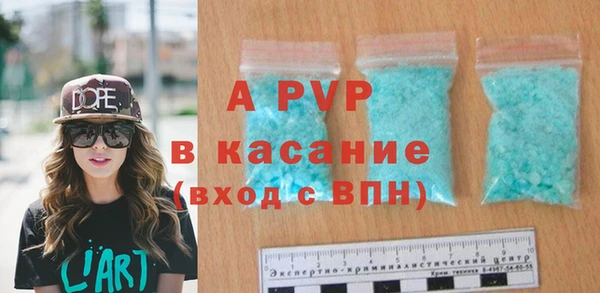 кокаин колумбия Абдулино