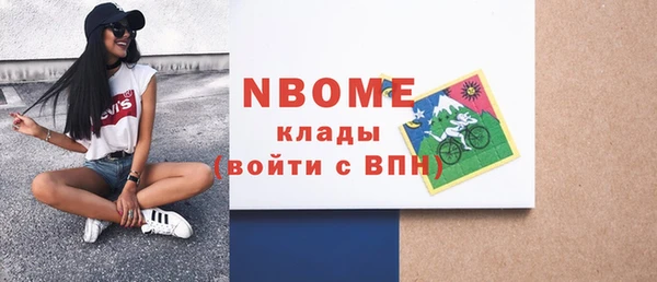 кокс Сатка