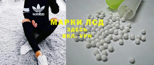 ешки Сафоново