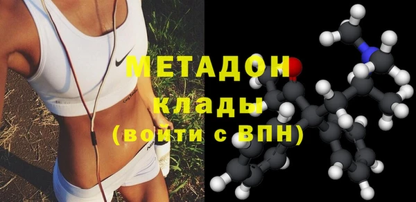 таблы Семикаракорск