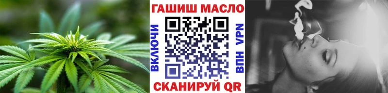 Дистиллят ТГК Wax  Болотное 